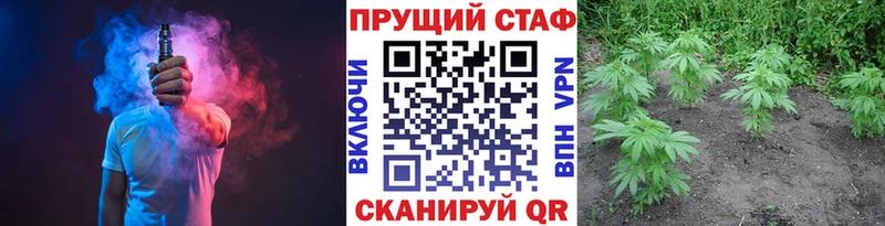 Цена Луза ГАШИШ Псилоцибиновые грибы АМФ Меф А ПВП Конопля