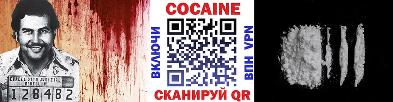 где можно купить наркотик  гидра ТОР  КОКАИН Перу  Луза 