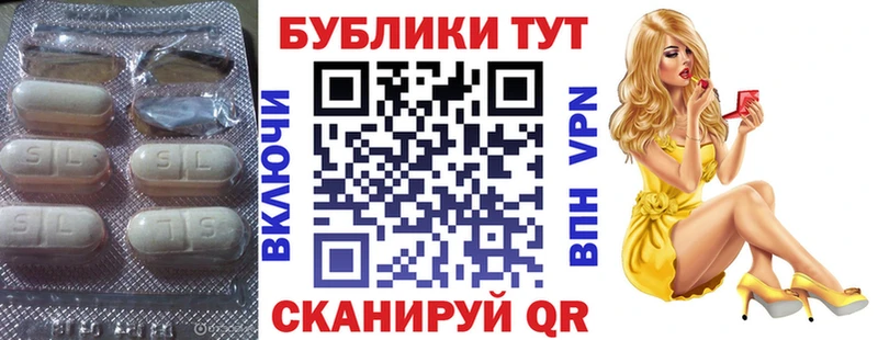 Экстази бентли  хочу наркоту  Луза 