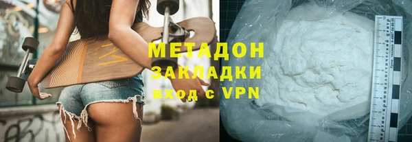 герыч Алзамай