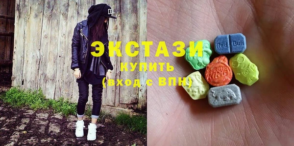 твердый Алексин