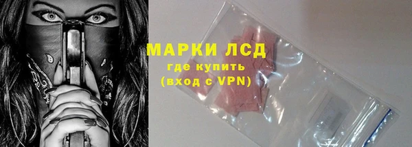 твердый Алексин