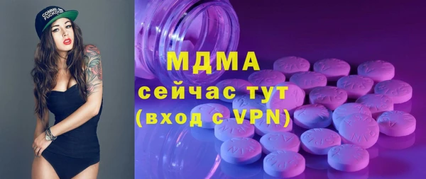 кокс Алексеевка