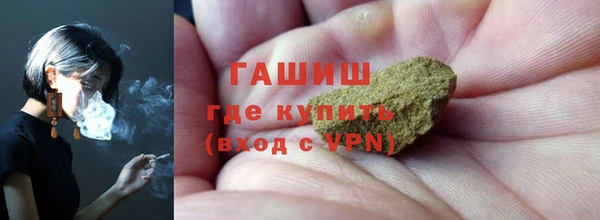 герыч Алзамай