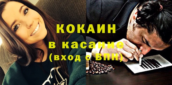 кокс Алексеевка