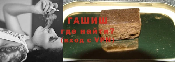 герыч Алзамай