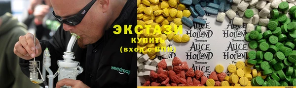 твердый Алексин