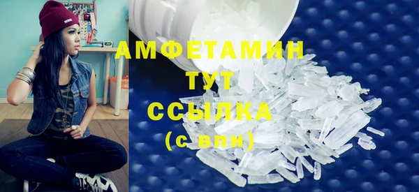 кокс Алексеевка