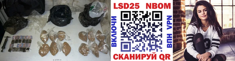 Лсд 25 экстази кислота  Луза 