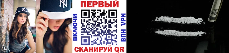 ОМГ ОМГ ССЫЛКА  Луза  Метамфетамин кристалл 